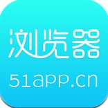 51life最新版(手机浏览器app) v1.6.0 Android版