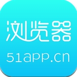 51life最新版(手机浏览器app) v1.7.0 Android版