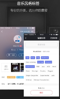 秀动app