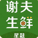 谢夫生鲜app最新安卓版(生鲜采购) v1.1.5 手机版