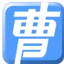 曹操讲作文app(高考提高10分) v2.0.0 安卓版