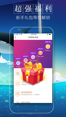 小说阅读王v1.8.6