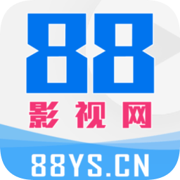 88影視v1.2