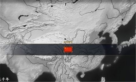 中华上下五千年2v1.2.0