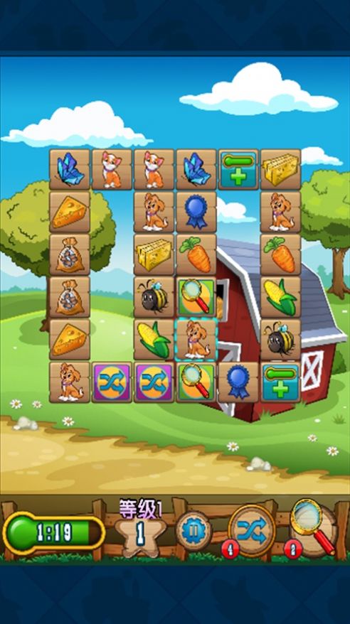 神奇农场游戏红包版v1.1