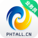 phtallS安卓最新版(华宜普惠业务员) v3.3.0.2 正式版