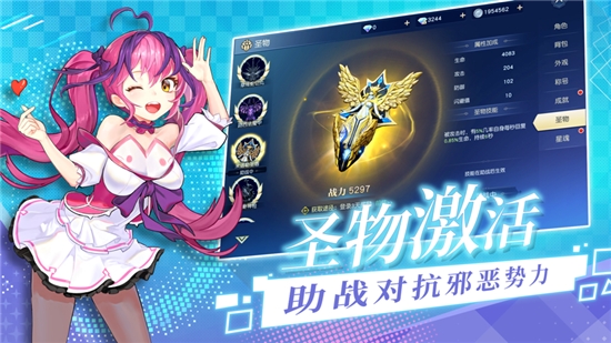 靈劍覺醒手遊v1.4.2