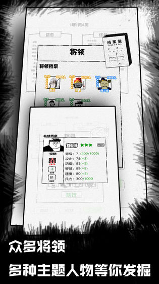 女寵召喚師手遊v1.0.9