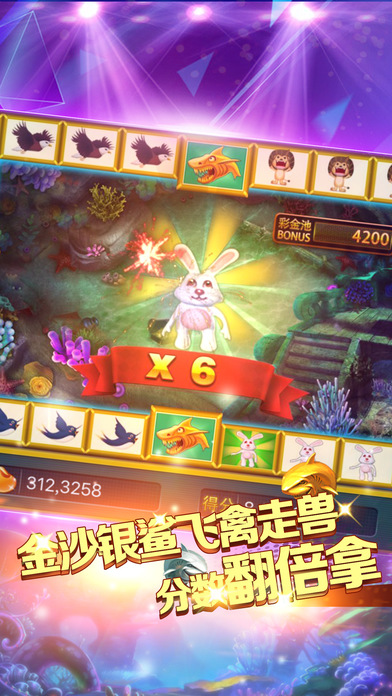 亞博棋牌iOS1.6.4