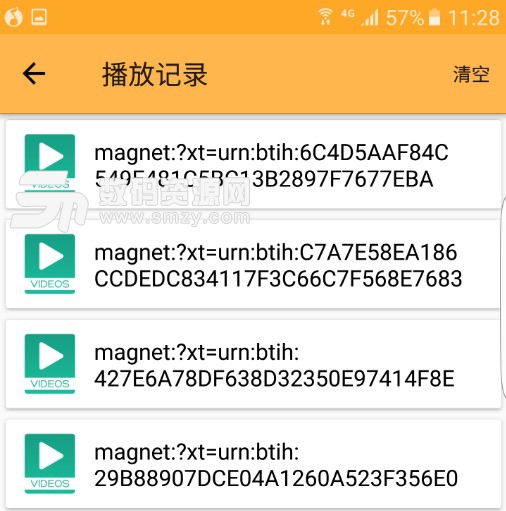 磁力链接在线播放app