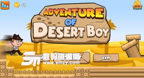 泰德沙漠世界冒险手游安卓版