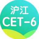 2018沪江英语四六级考试小程序(考试真题) v1.0 安卓版