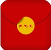 手气王红包安卓版(手机抢红包插件) v1.7.5 最新版