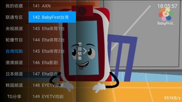 最久影视appv99.81.11.33