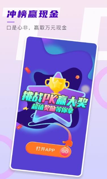 台湾mdapp.tv官网v1.5