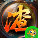 复古渣渣辉安卓版手游(横屏对战RPG) v1.1 手机版