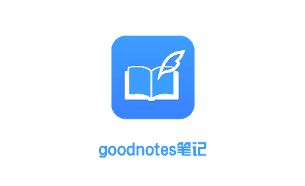 goodnotes笔记 1