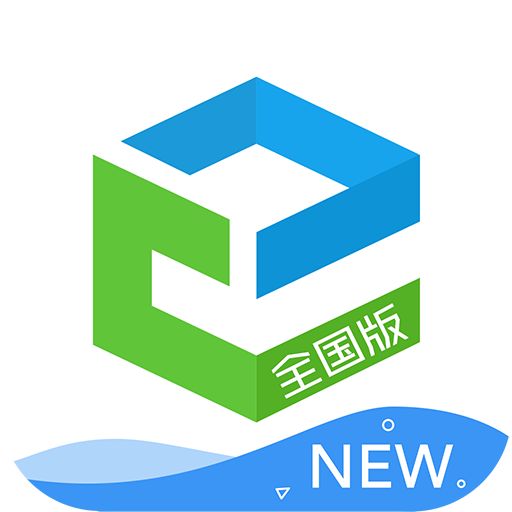 中国移动和教育全国版直播课堂免费版(教育学习) v2.7.1 安卓版