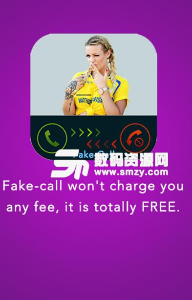 Fake Call安卓手机版图片