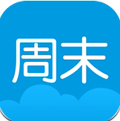 周末酒店安卓版(手机订酒店软件) v4.2 官方最新版