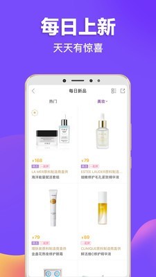 必要v5.35.0