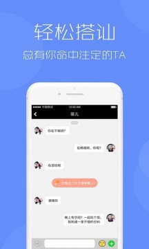 西可Lovev2.11.0