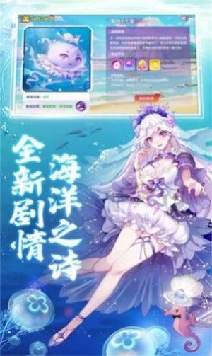 仙風劍雨決v1.0.0