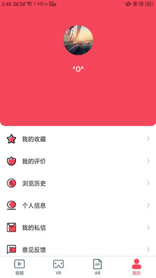 新华V视appv1.2.0