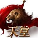 天堂红骑士v1.1