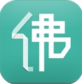 佛旅APP安卓版(佛教文化交流手机平台) v1.2.2 最新版