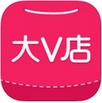大V店安卓APP(手机开店软件) v1.0 最新版