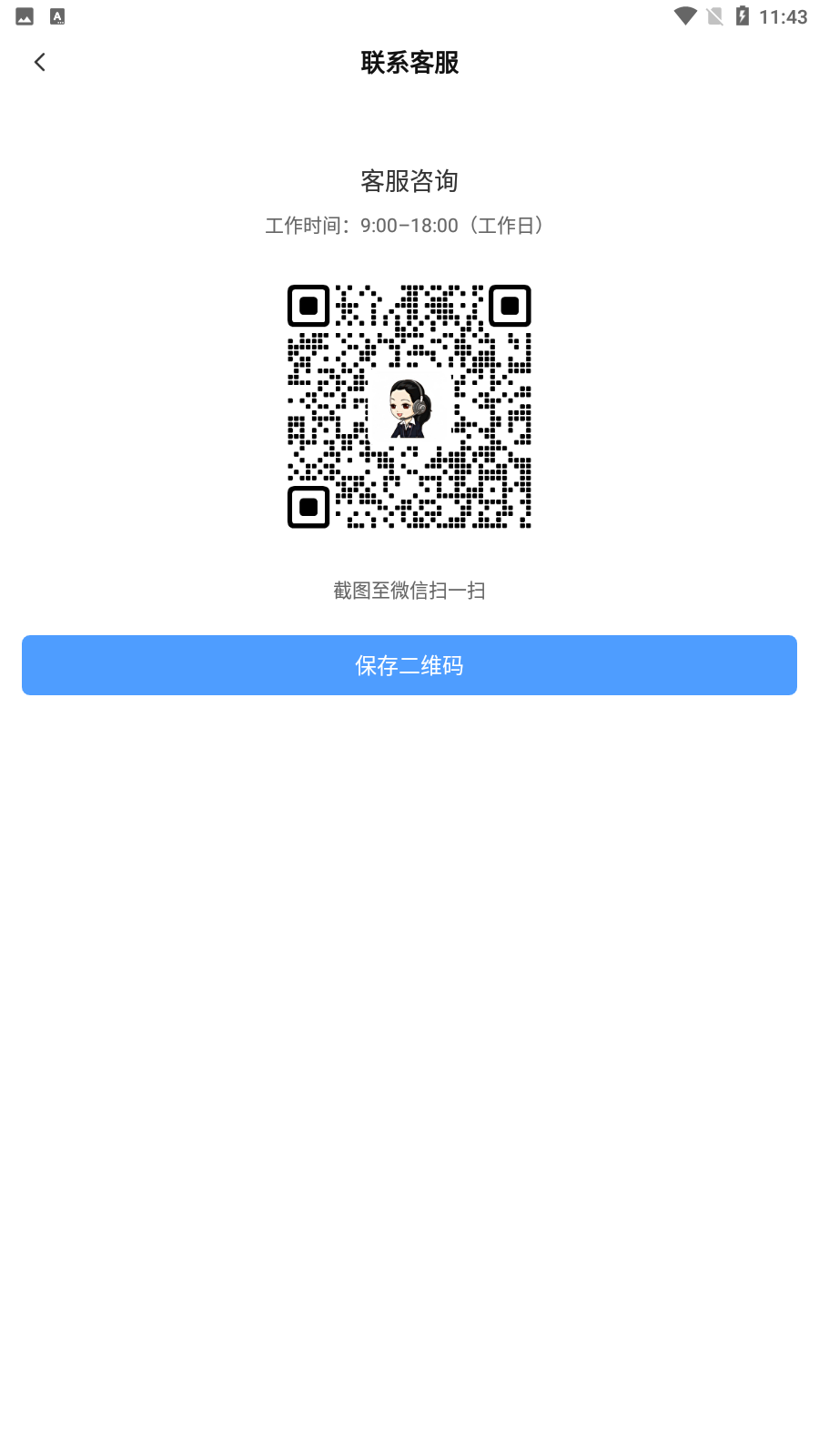 绘画鸭v1.0.0