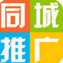 微微购APP安卓版(同城生活服务) v1.4.39 手机版