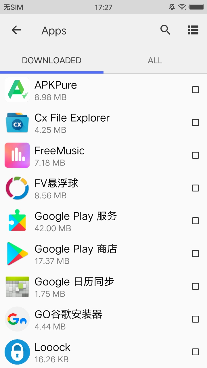 Cx文件浏览器appv1.6.9