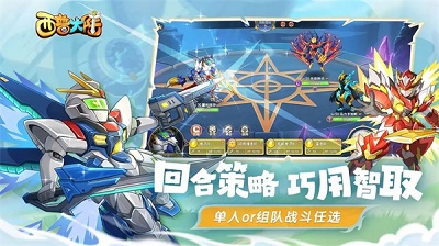 西普大陆2024v1.1.42