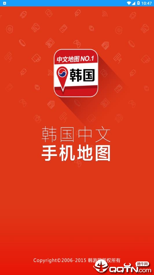 韩游网地图 3.0.13.0.1