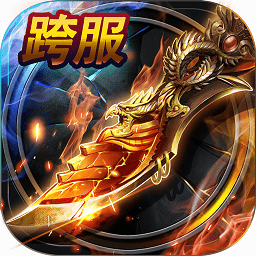 至尊神器领红包v1.7.3