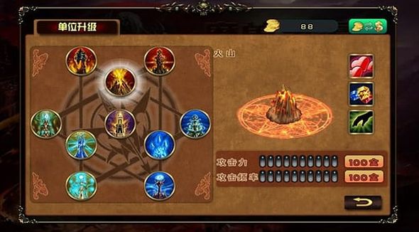 史诗塔防元素android版