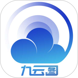 九云图最新版(商务办公) v2.4.8 手机版