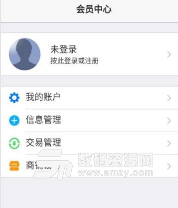 中国农产app最新版