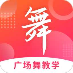 广场舞大全app 1.2.71.3.7