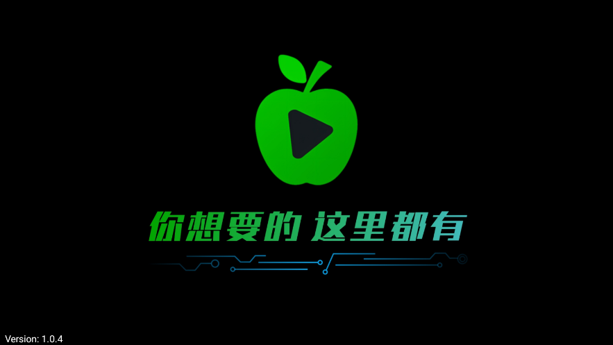 小苹果APPv1.1.4