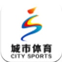 城市体育安卓版(网络购物应用) v1.1 安卓版