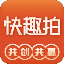 快趣拍appv1.1.1