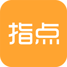 指点天下appv1.8.1