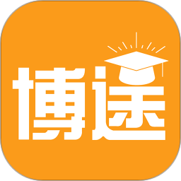 博途教育app 1.0.1.11.1.1.1