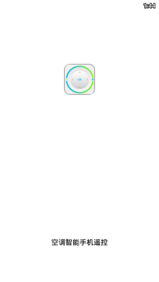 空调智能手机遥控app下载6.6