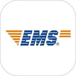 邮政ems快递单号查询app软件v4.1.7 安卓最新版本