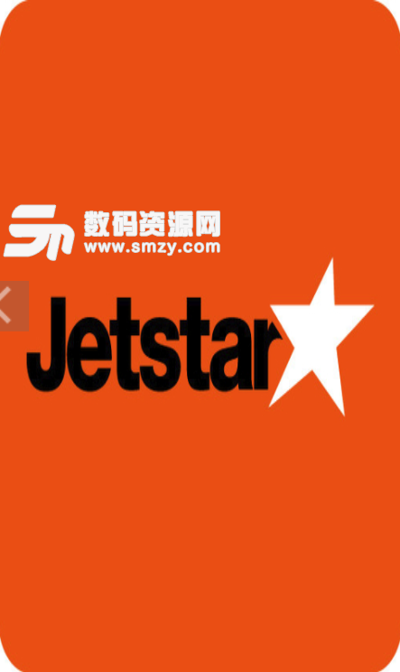 Jetstar免费版