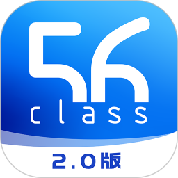 56教室appv4.8.2